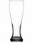 Pasabahce 23oz Giant Beer #42756-I