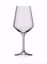 Picture of Rastal 0,51l (18oz) Harmony 53 Wine